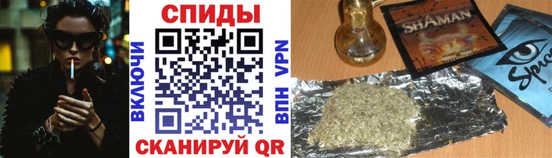 kraken tor Учалы Бутират GHB