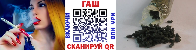 Гашиш Premium ссылка на мегу рабочий сайт Учалы