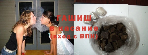 стаф Приозерск