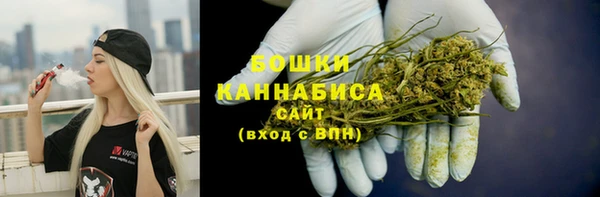 мефедрон Алексин