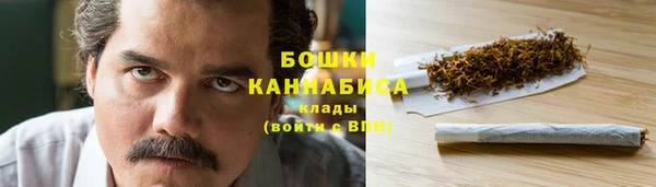 амфетамин Алексеевка