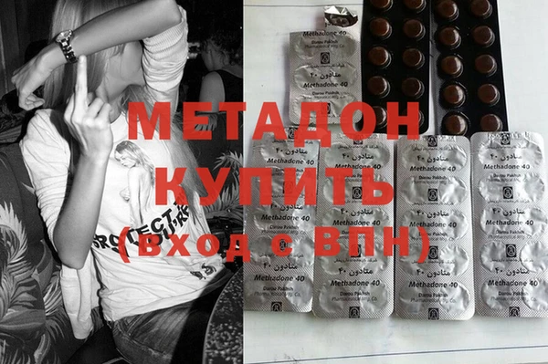 мефедрон Алексин