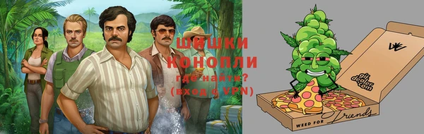 амфетамин Алексеевка