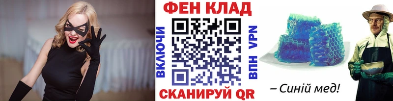 Первитин пудра  Учалы 